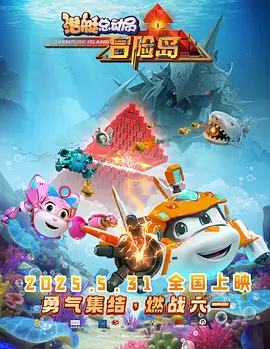 久久艹影院
